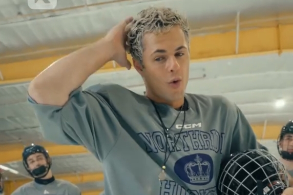 the hockey captain that hates me final