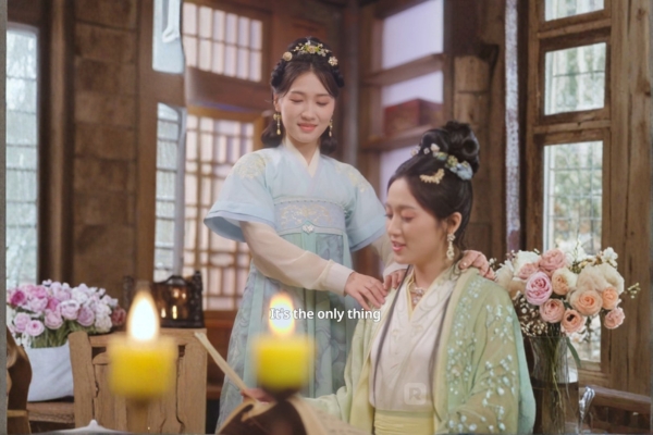 The Wrong Girl to Betray Movie