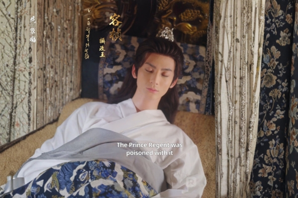 The Wrong Girl to Betray SHort Drama