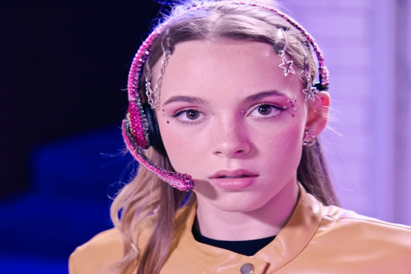 How to Wreck My Bully’s Heart Lead Actress