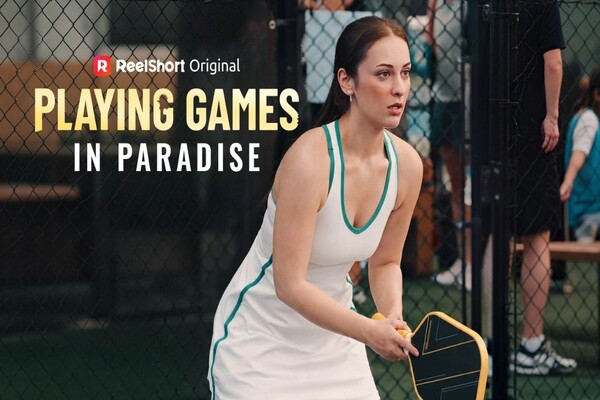 Playing Games In Paradise Actors Introduction